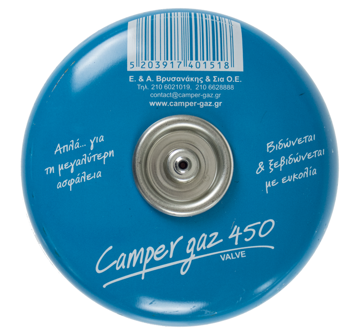 kartusz z gwintem 450 gram.png